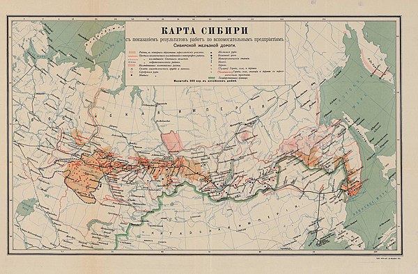 Карта начала 20 века. Карта железных дорог Российской империи 19 века. Карта железных дорог России в 19 веке. Карта Восточной Сибири 19 века. Транссибирская железная дорога на карте Российская Империя.