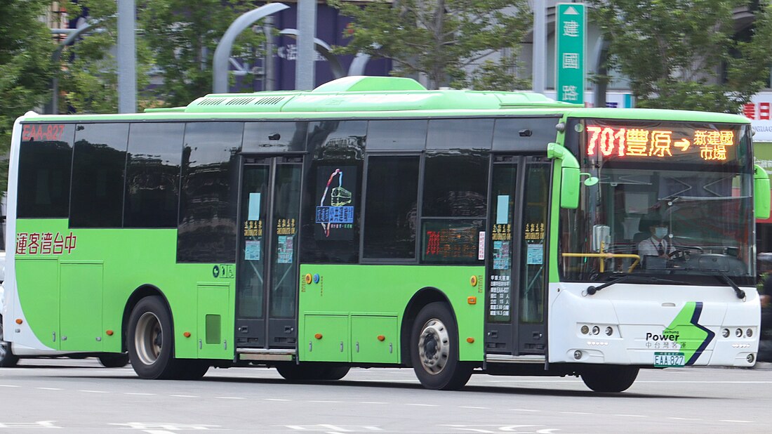 台中市公車700路