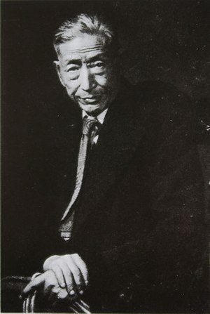 Li Tiefu