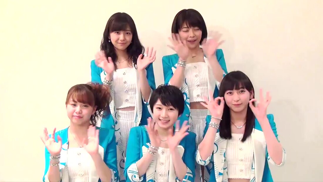 Juice=Juice