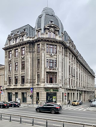 <span class="mw-page-title-main">Bank of Romania</span> Defunct bank in Romania