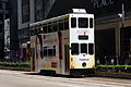 * Nomination Hongkong Tram #1 --Ralf Roletschek 17:55, 4 September 2013 (UTC) * Promotion Good quality. --AngMoKio 15:21, 9 September 2013 (UTC)