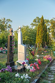 18-220-0044 Братська могила радянських воїнів. Поховано 26 чоловік.jpg
