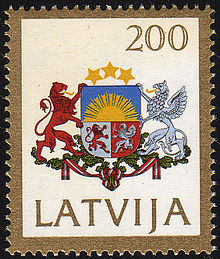 Stamp of Latvia, 1991 19911019 200kop Latvia Postage Stamp.jpg