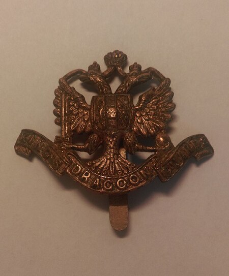 1st King's Dragoon Guards Cap Badge