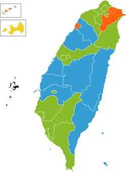 2001年中華民國立法委員選舉: 背景, 經過, 影響