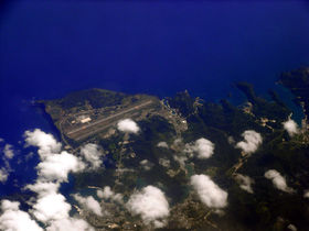 Aeropuerto de Okinishima en la isla Dogo.