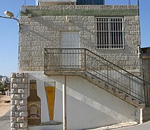 2010-08 Taybeh 01.jpg