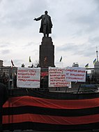 Pro-russisk demonstration i Kharkiv den 23. februar