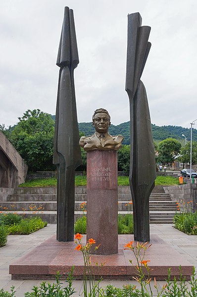 Artem Mikoyan monument. Mikoyan Brothers Museum in Sanahin, Armenia