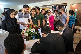 2014 Syrian presidential election in Syrian embassy, Tehran (3).jpg