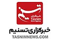 20161028101809!Tasnim News Agency logo.jpg