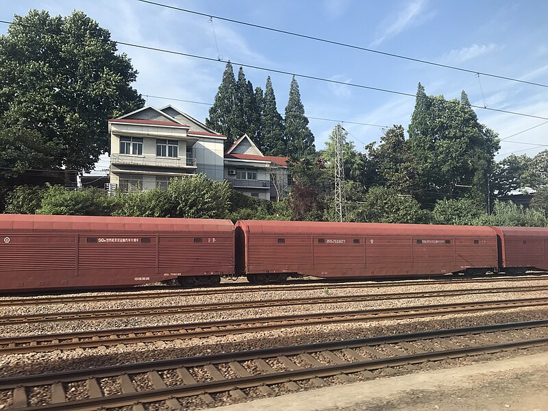 File:201806 Station Building of Linchang Station.jpg