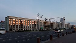 L'edificio del comitato esecutivo della città di Minsk e del consiglio comunale di Minsk