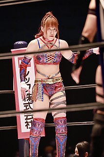 Syuri Japanese professional wrestler and mixed martial artist