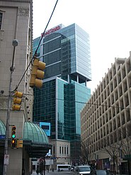 Reed Smith's Pittsburgh offices in the Three PNC Plaza building 3 pnc plaza.jpg