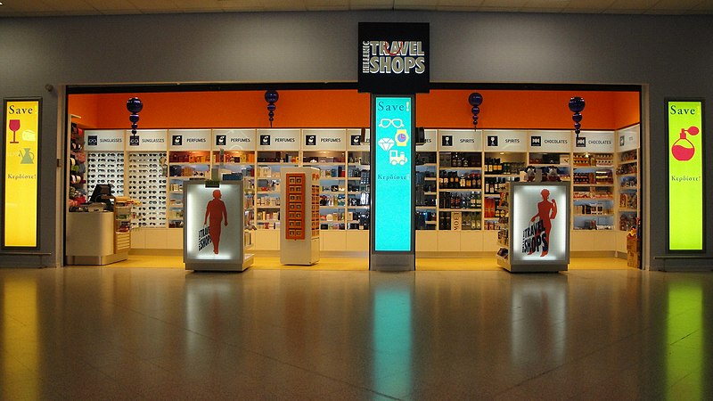 File:ATHENS-INTERNATIONAL-AIRPORT-HELLENIC-DUTY-FREE-SHOPS-ARRIVALS-2.JPG