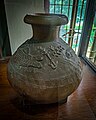 File:A 19th century pitcher, Sonargaon Folk Art Museum, Narayanganj.jpg
