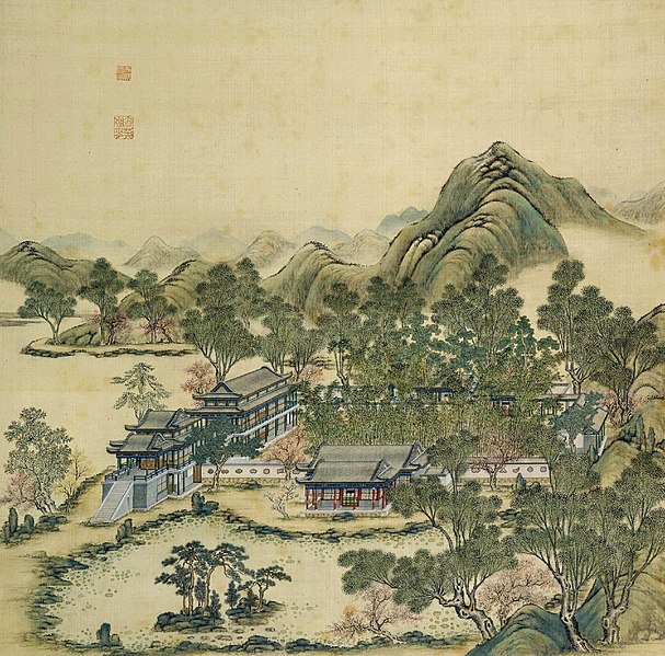 File:A Painting of Nature.jpg