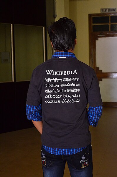 File:A t-shirt showing Indic Wikipedia.JPG