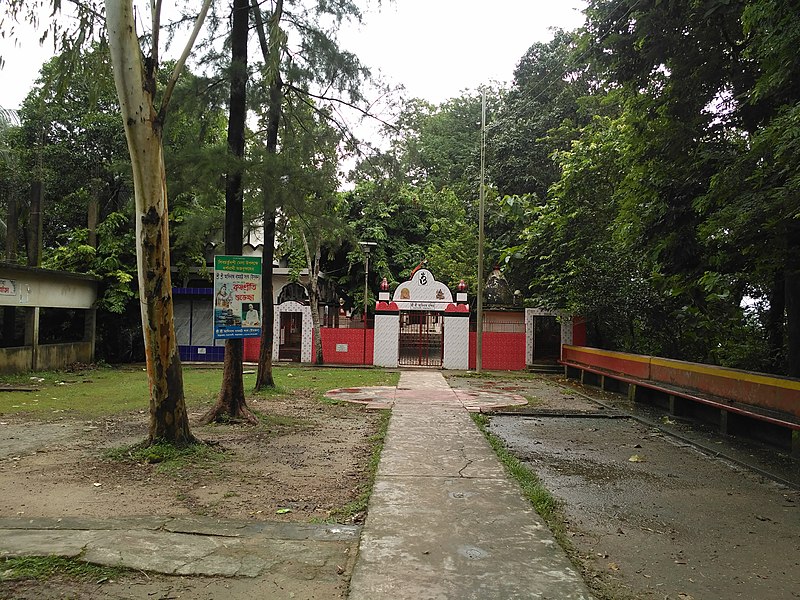 File:Adinath Temple, Moheshkhali .jpg