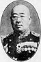 Admiraal Kotaro Tanaka.jpg