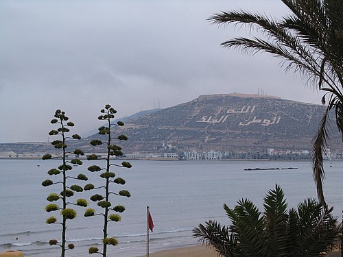 Agadir Kasbah 1000.JPG