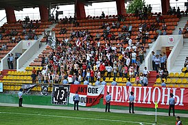 Aktobe Ultras.jpg