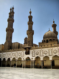 Al Azhar Mosque Interior (2346945969).jpg