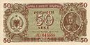 AlbâniaP20-50Leke-1947-donatedoy f.jpg