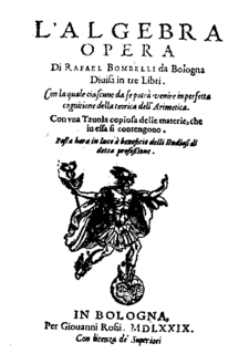 Rafael Bombelli 16th century Italian mathematician