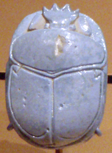 Commemorative Marriage Scarab for Queen Tiye from Amenhotep III. Walters Art Museum, Baltimore AmunhotepIIIAndQueenTiye-MarriageScarab BrooklynMuseum.png