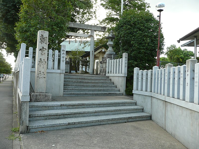 File:Asamiya zinzya.JPG