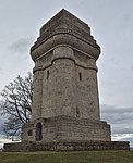 Bismarckturm (Augsburg)