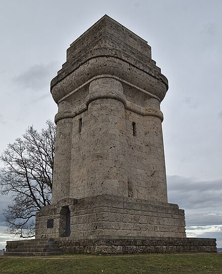 Augsburger Bismarckturm