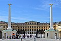 * Nomination Palace of Schönbrunn Entrance --Scotch Mist 05:58, 15 April 2023 (UTC) * Promotion  Support Good quality. --SHB2000 06:55, 15 April 2023 (UTC)