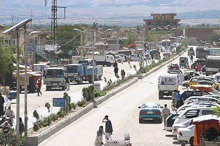 Bagram bazaar