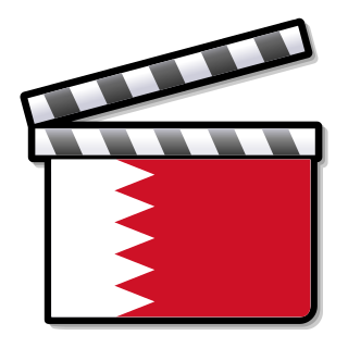 <span class="mw-page-title-main">Cinema of Bahrain</span> Filmmaking in Bahrain