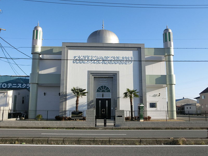 File:Bait-ul-Ahad The Japan Mosque.JPG