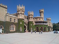 Bangalore palace side view.jpg