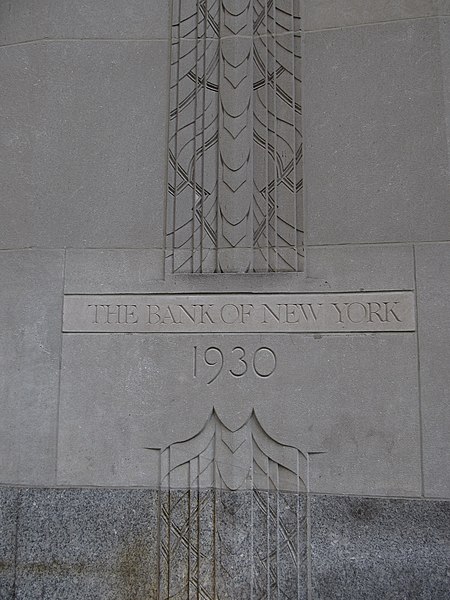 File:Bank of New York Building (One Wall Street) (7237042502).jpg