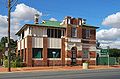 English: Former bank in en:Barmedman, New South Wales