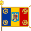 Bandiera di battaglia della Romania (modello delle forze aeree).png