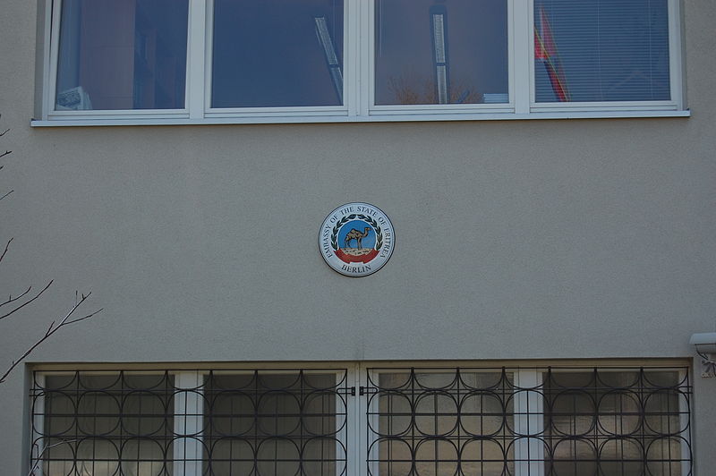 File:Be Eritrean Embassy 01.jpg