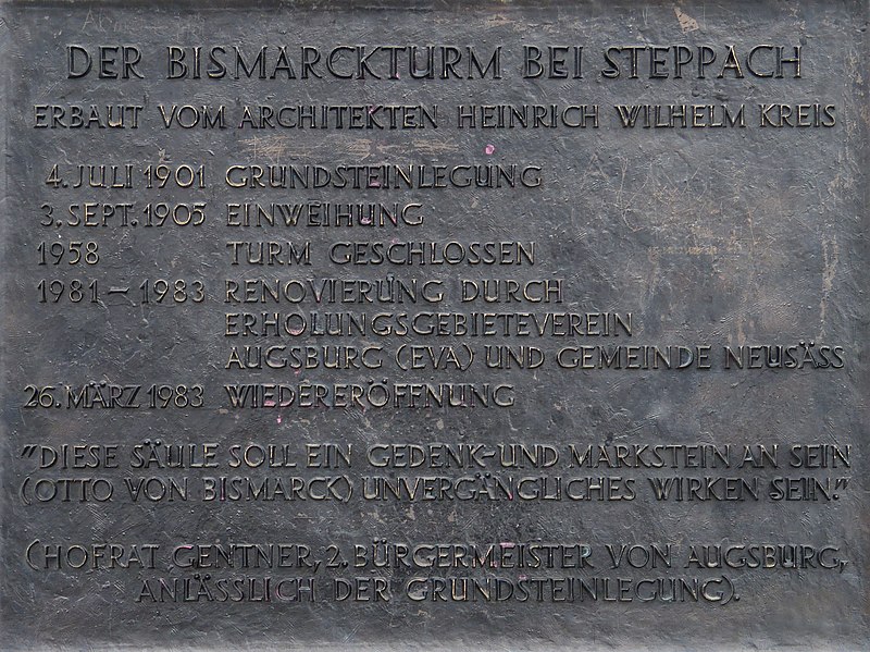 File:Bismarckturm Steppach Tafel.jpg