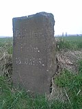 Memorial stone for the no longer preserved "Blücher oak"