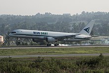 Blue Dart Boeing 757-200SF Blue Dart VT-BDO at Bangalore, Sept 2015-2.jpg