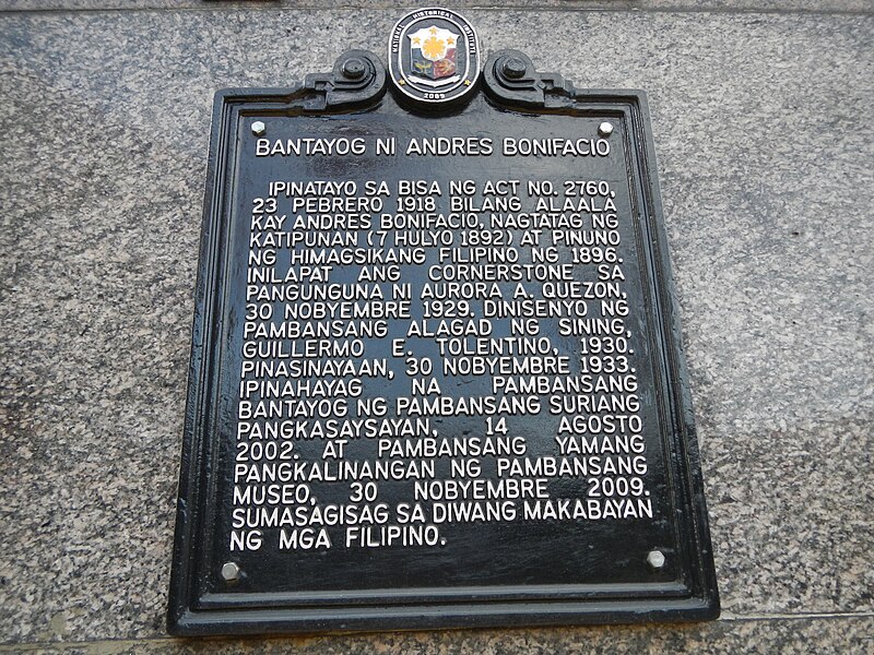 File:Bonifacio Monument in Caloocan City marker.jpg