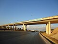 Bridge entrance to the east of Al Bayda.jpg