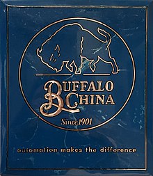 Лого на Buffalo China.jpg